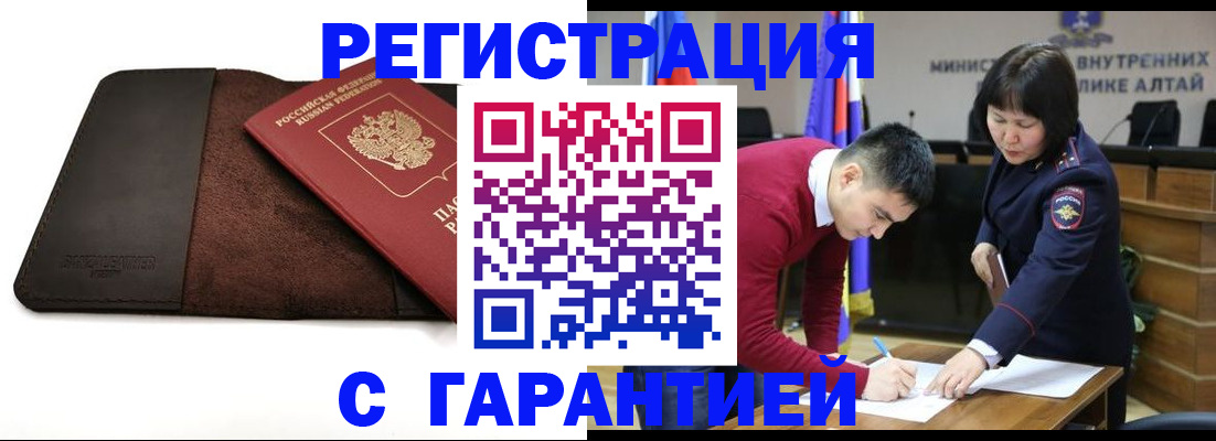 форма 3 в Арсеньеве